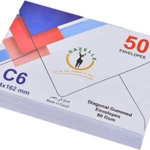 ظرف ابيض 80 جرام B4 ALDAWLYA لصق زاتي  - 50 ظرف