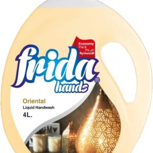 فريدة هاندز 4 لتر