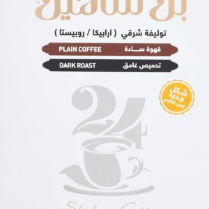 بن شاهين شرقي سادة-فاتح-وسط-غامق