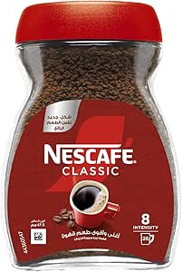نسكافية كلاسيك 47.5 جرام برطمان