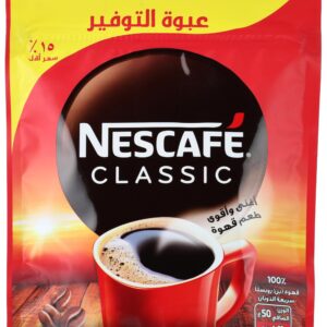نسكافيه كلاسيك شاهين ( بالكيس)