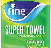 مناديل فاين مطبخ (2*12) باله