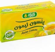 ايزيس ينسون بالليمون 20 فتله