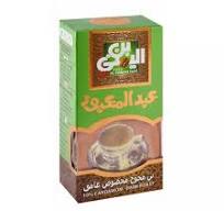 بن عبد المعبود سوبر غامق محوج (فاكيوم) بالكيلو