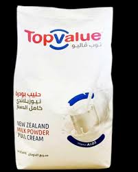 لبن بودر توب فاليو 1400 جرام