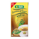 ايزيس قرفه بالزنجبيل 20فتله