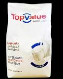 لبن بودر توب فاليو 1400 جرام