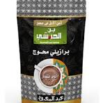 بن برازيلي محوج