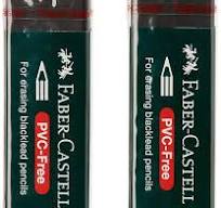 استيكة سوداء FC 8920