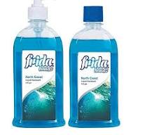 فريدة هاند وش فردي *12 ق