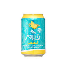 كانز فيروز اناناس