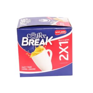 كوفي بريك ظرف