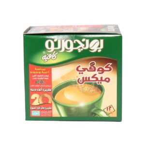 كوفي ميكس 400 جرام  كيس