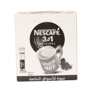 نسكافية 3*1 اطعمه
