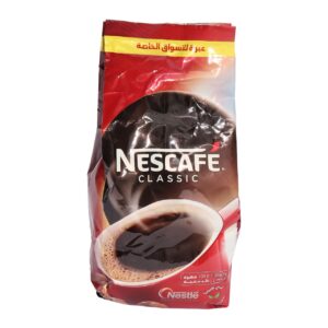 نسكافيه كلاسيك 8 * 450 جرام